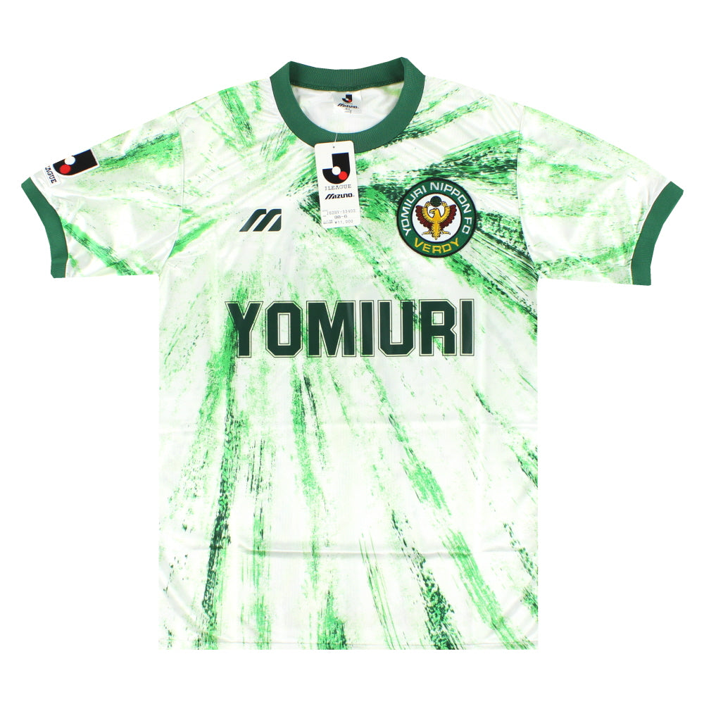 1993-94 Verdy Kawasaki Mizuno Away Shirt *BNIB* L