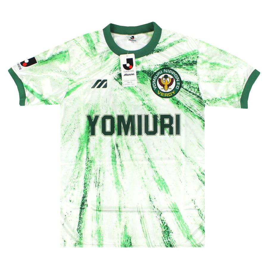 1993-94 Verdy Kawasaki Mizuno Away Shirt *BNIB* L