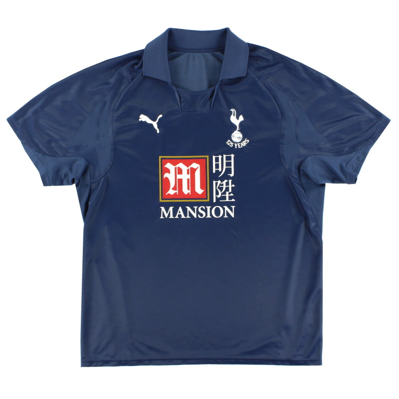 2007-08 Tottenham Puma Away Shirt XXL