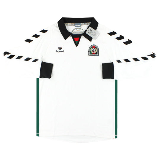 2011-12 Afghanistan Hummel Home Shirt L/S *BNIB*