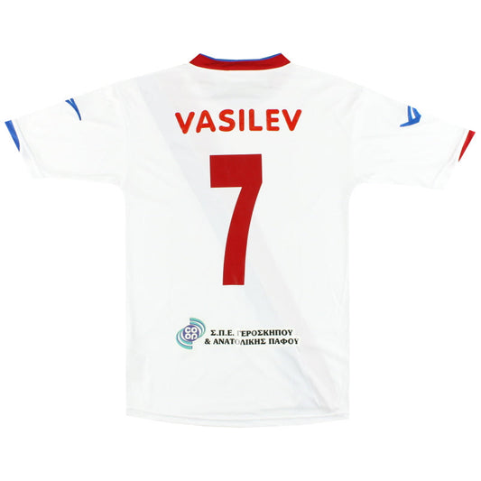 2011-12 Atromitos Yeroskipou Legea Match Issue Away Shirt Vasilev #7 L