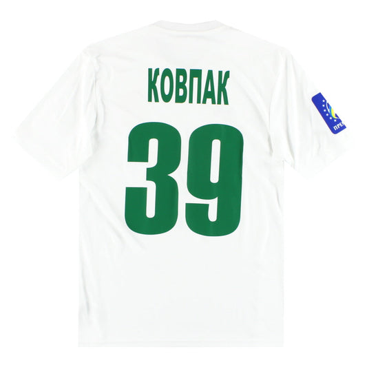 2014-15 Vorskla Poltava adidas Home Shirt Ковпак #39 *w/tags* S