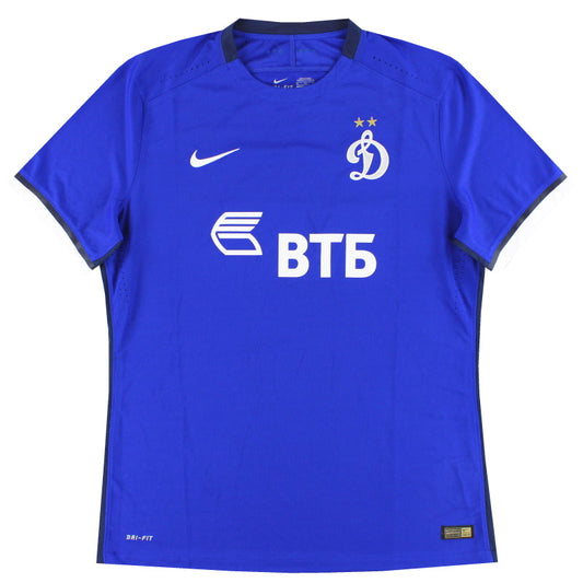 2015-16 Dynamo Moscow Nike Player Issue Home Shirt *As New* M