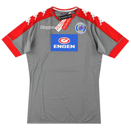 2016-17 SuperSport United Kappa Kombat Away Shirt *w/tags* L