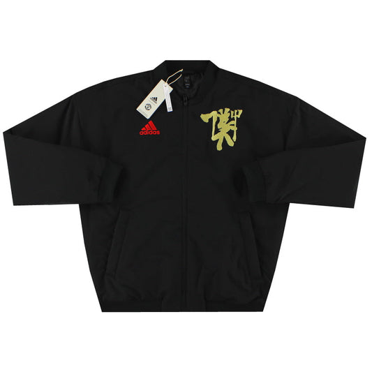 2022-23 Manchester United adidas Chinese Story Padded Jacket *w/tags* S