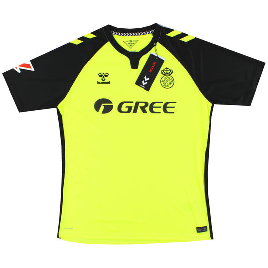 2024-25 Real Betis Hummel 'Legacy' Away Shirt *BNIB* XL