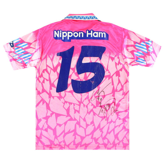 1995 Cerezo Osaka Mizuno Player Issue 'Signed' Home Shirt M