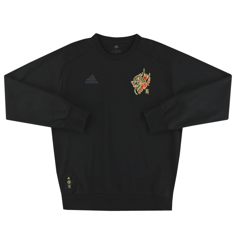 2019-20 Manchester United adidas CNY Sweatshirt S