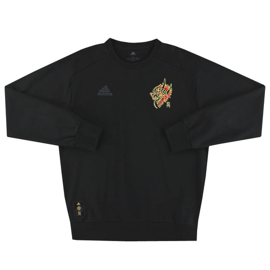 2019-20 Manchester United adidas CNY Sweatshirt S