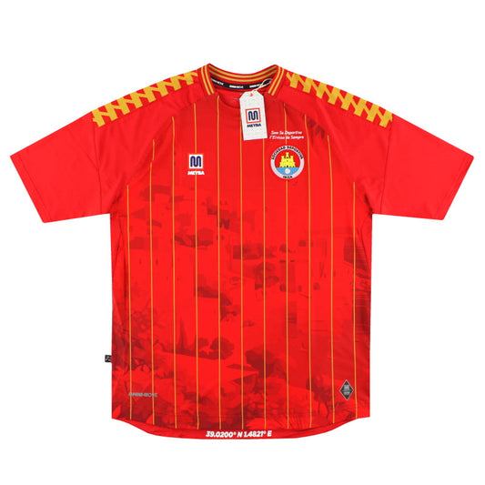 2025-26 Ibiza CD Meyba Home Shirt *BNIB* M