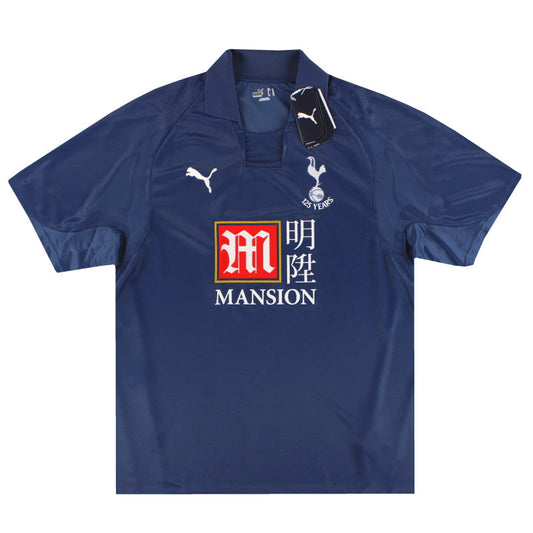 2007-08 Tottenham Puma Away Shirt *w/tags* XL